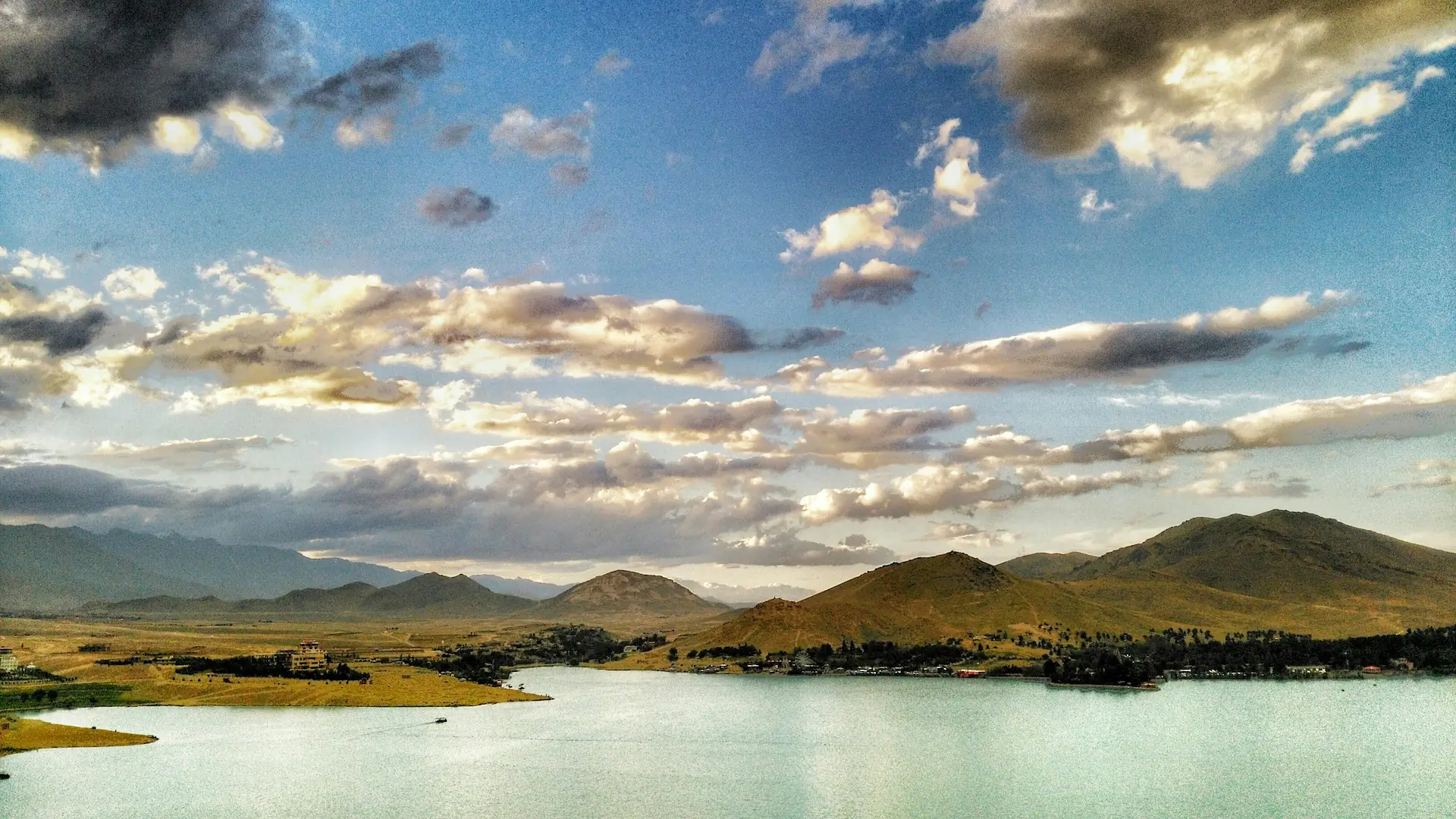 Afghanistan mountain landscape